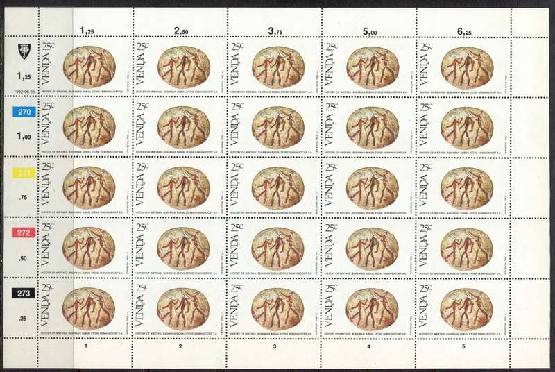 Venda - Set of 4 Complete Sheets of 25 - 1982 - MNH