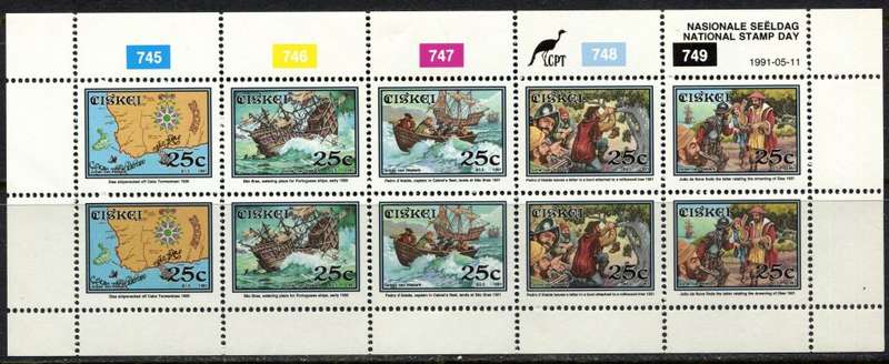 Ciskei - 1 Complete Sheet of 10 - 1991 - MNH
