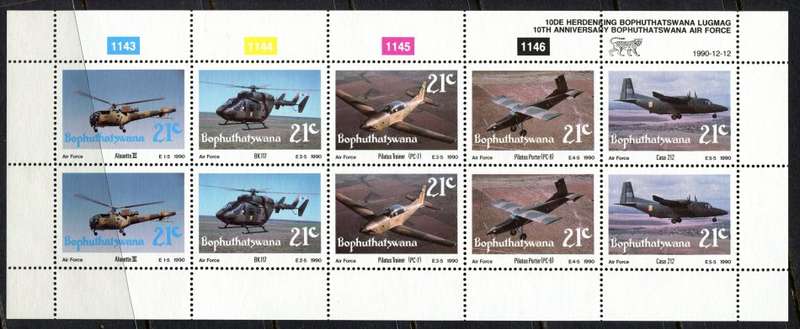 Bophuthatswana - 1 Complete Sheet of 10 - 1990 - MNH