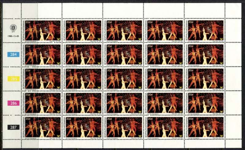 Bophuthatswana - Set of 4 Complete Sheets of 25 - 1980 - MNH