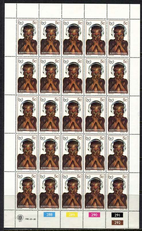 Bophuthatswana - Set of 4 Complete Sheets of 25 - 1981 - MNH