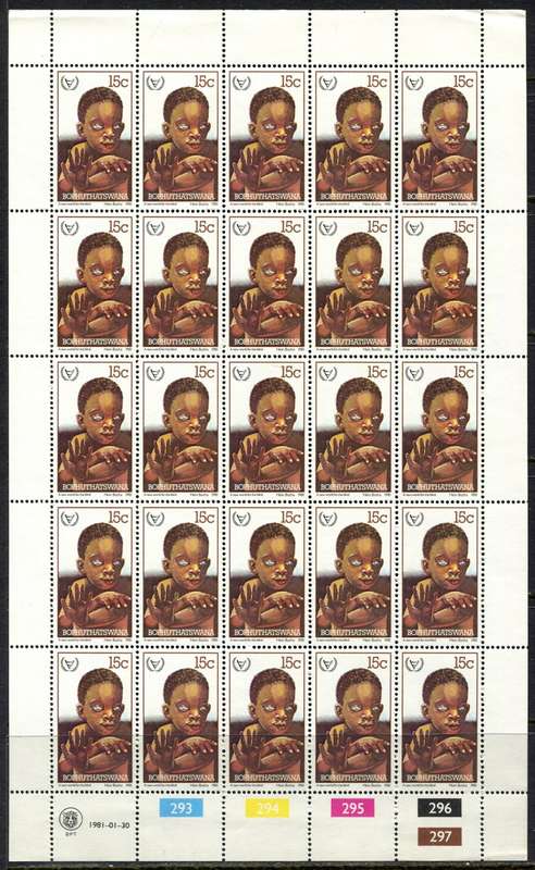Bophuthatswana - Set of 4 Complete Sheets of 25 - 1981 - MNH