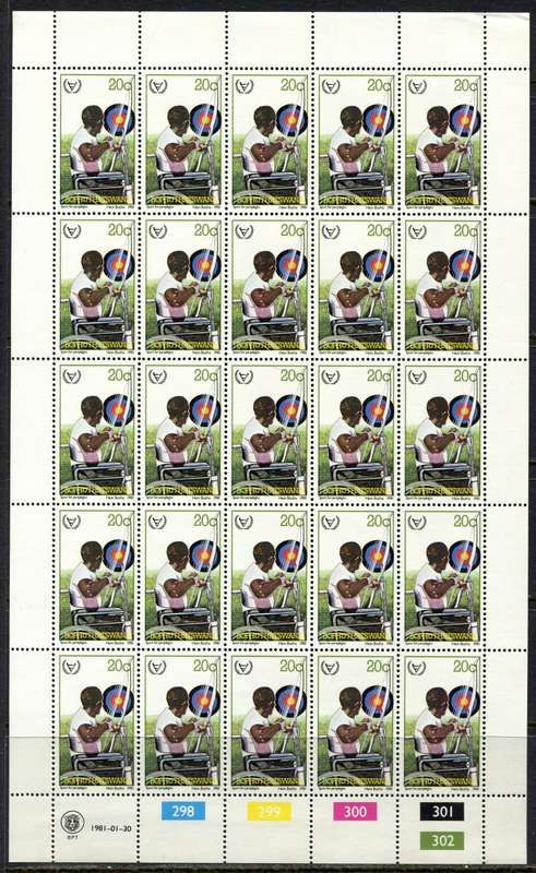 Bophuthatswana - Set of 4 Complete Sheets of 25 - 1981 - MNH