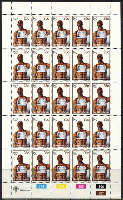 Bophuthatswana - Set of 4 Complete Sheets of 25 - 1981 - MNH
