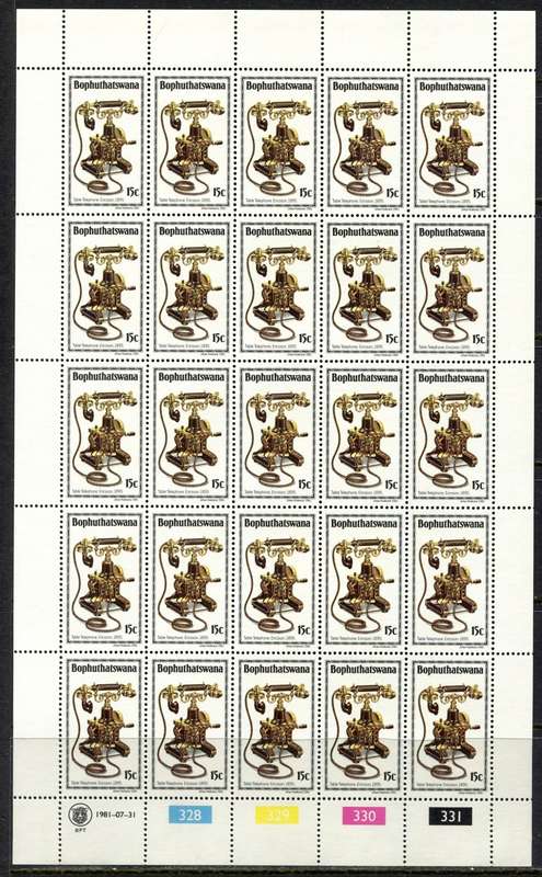 Bophuthatswana - Set of 4 Complete Sheets of 25 - 1981 - MNH