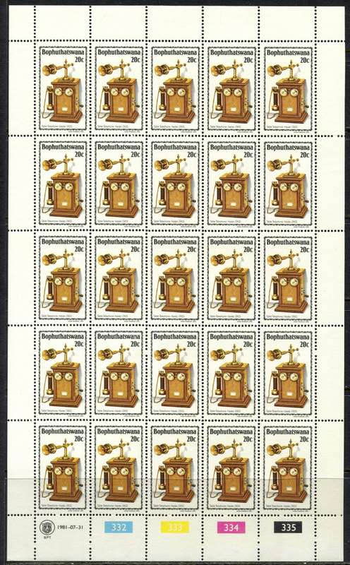 Bophuthatswana - Set of 4 Complete Sheets of 25 - 1981 - MNH