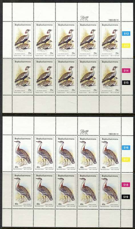 Bophuthatswana - Set of 4 Complete Sheets of 10 - 1983 - MNH