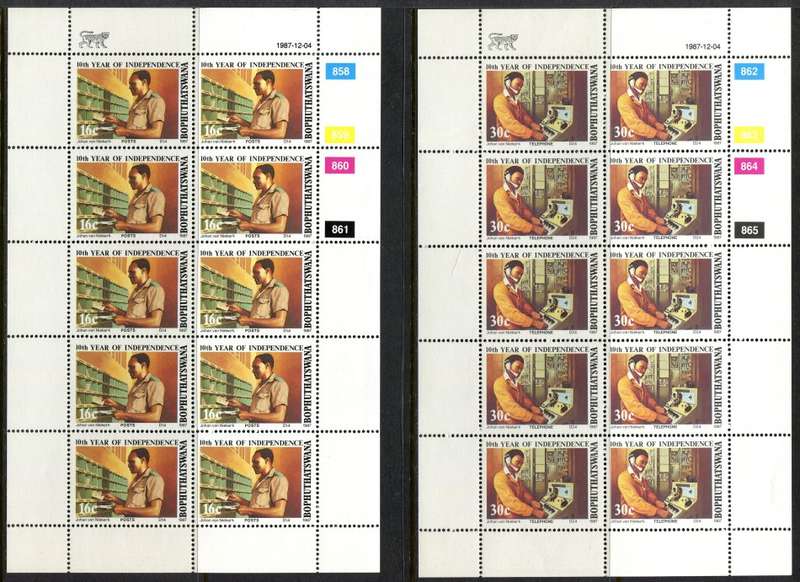 Bophuthatswana - Set of 4 Complete Sheets of 10 - 1987 - MNH