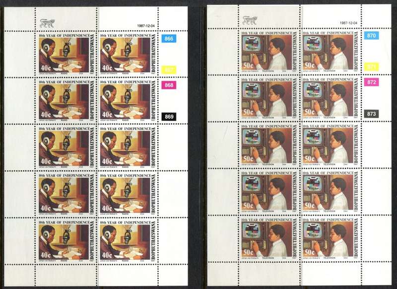 Bophuthatswana - Set of 4 Complete Sheets of 10 - 1987 - MNH