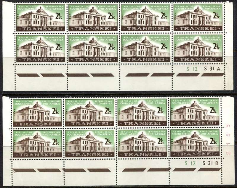 RSA - 2 Control Blocks of 8 - 1963 - MNH