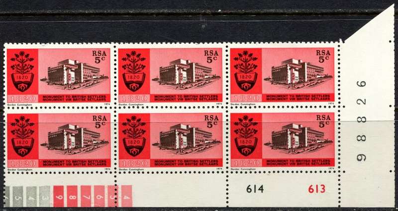 RSA - 1 Control Block of 6 - 1974 - MNH