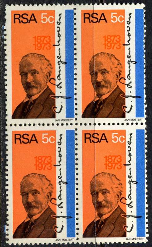 RSA - Minor Perforation Shift - 1973 - MNH