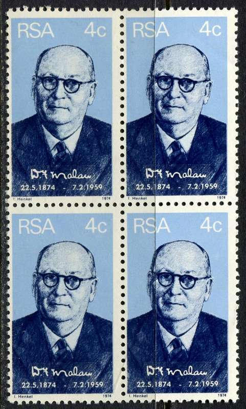 RSA - Minor Perforation Shift - 1974 - MNH