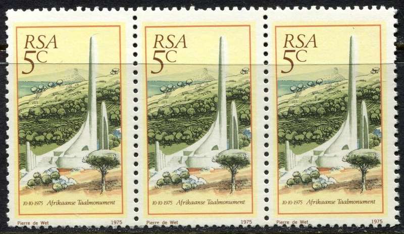 RSA - Minor Perforation Shift - 1975 - MNH