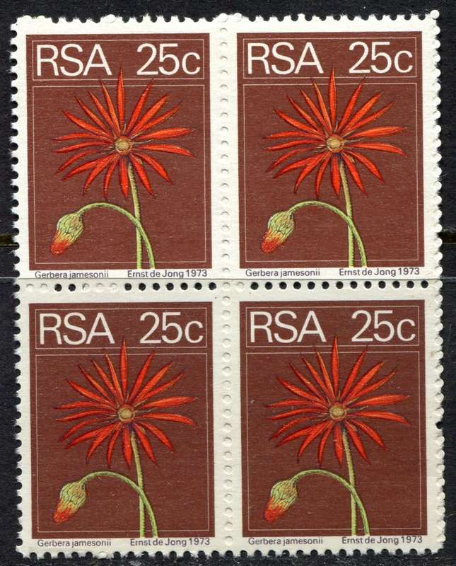 RSA - Perforation Holes Not Punched Through - 1974 - MNH