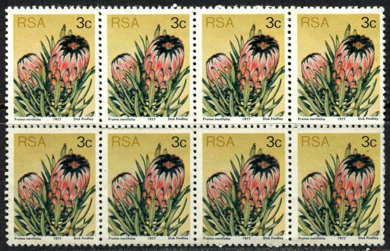 RSA - Minor Perforation Shift - 1977 - MNH