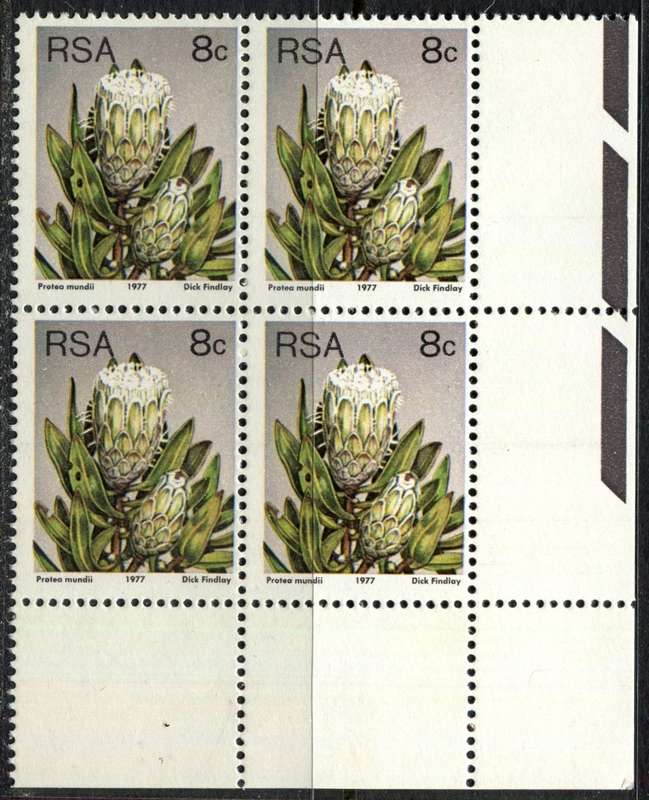 RSA - Minor Perforation Shift - 1977 - MNH