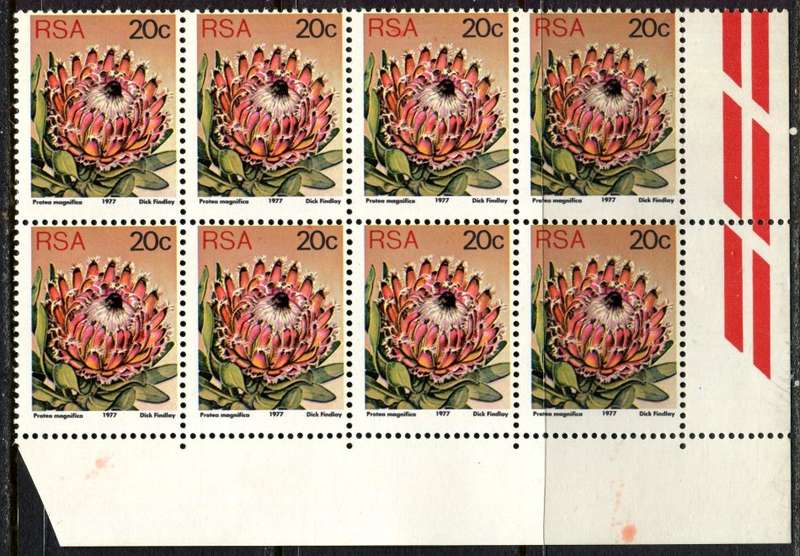 RSA - Minor Perforation Shift - 1977 - MNH