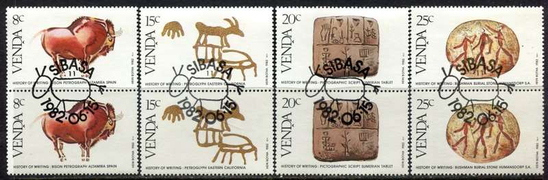 Venda - Set of 4 Pairs With Complete Cancellation - 1982 - CTO