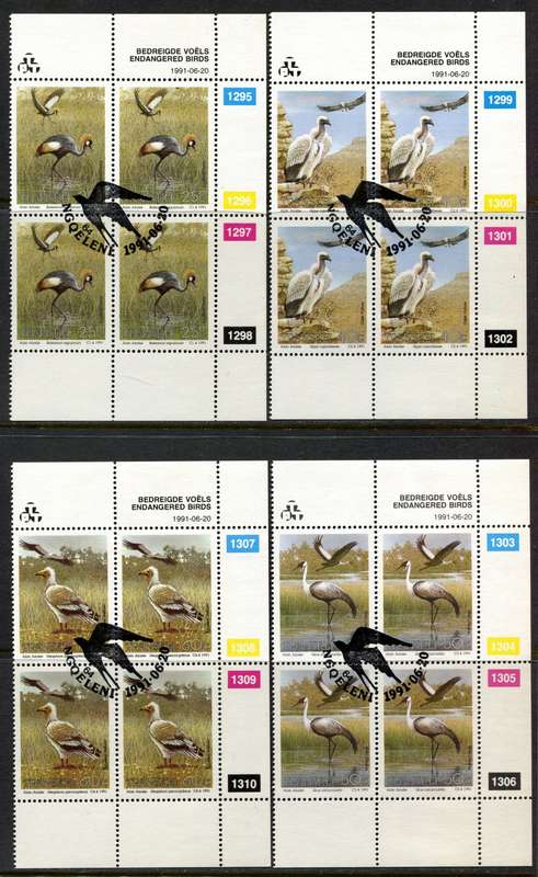 Transkei - Set of 4 Control Blocks of 4 - 1991 - CTO