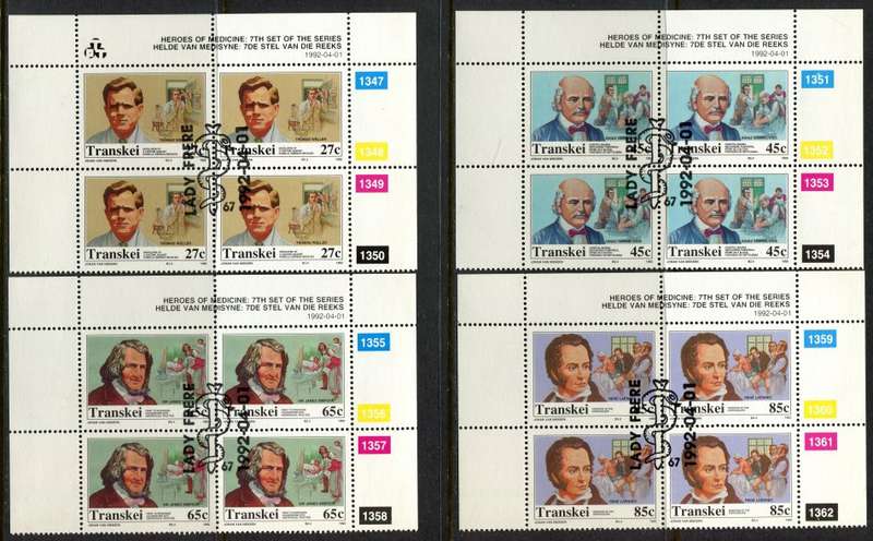 Transkei - Set of 4 Control Blocks of 4 - 1992 - CTO
