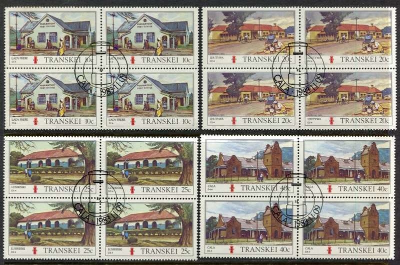 Transkei - Set of 4 Blocks of 4  With Complete Cancellation - 1983 - CTO