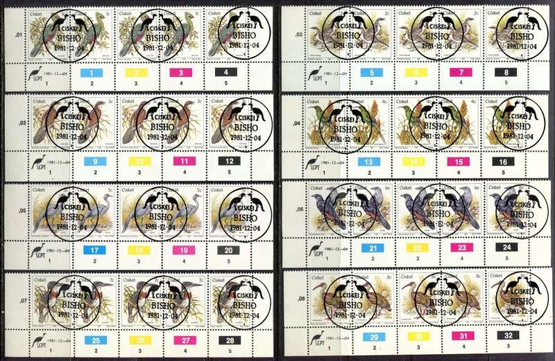 Ciskei - Set of 17 Original Printing Control Strips of 5 - 1981 - CTO