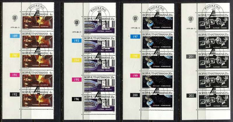 Bophuthatswana - Set of 4 Control Strips of 5 - 1979 - CTO
