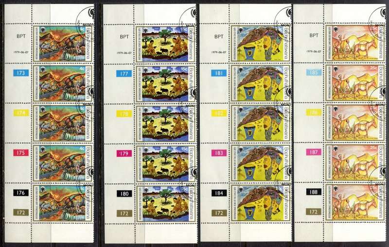Bophuthatswana - Set of 4 Control Strips of 5 - 1979 - CTO