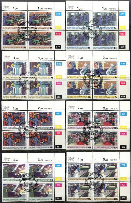 Bophuthatswana - 17 Control Blocks of 4 Original Printing - 1985 - CTO