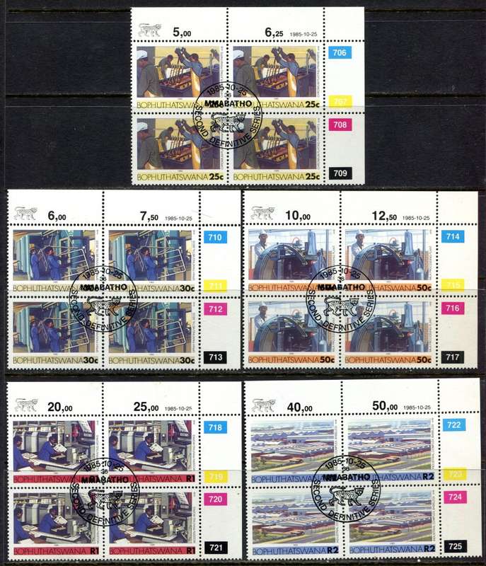 Bophuthatswana - 17 Control Blocks of 4 Original Printing - 1985 - CTO