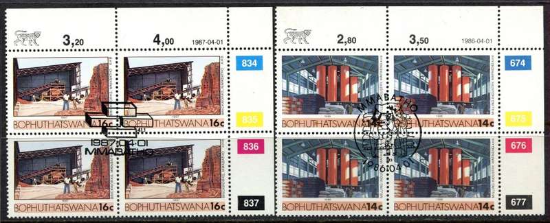 Bophuthatswana - 2 Control Blocks of 4 - 1986/7 - CTO