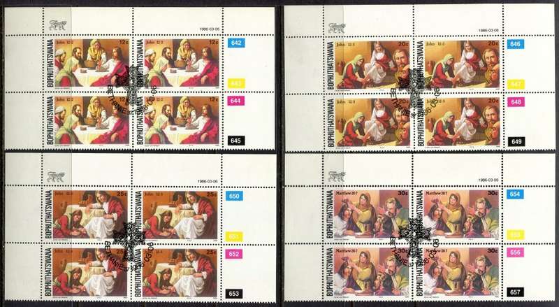 Bophuthatswana - Set of 4 Control Blocks of 4 - 1986 - CTO