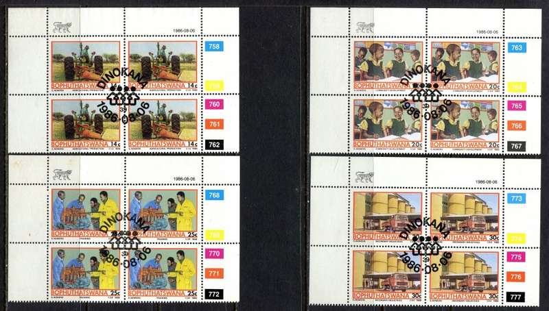 Bophuthatswana - Set of 4 Control Blocks of 4 - 1986 - CTO