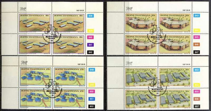 Bophuthatswana - Set of 4 Control Blocks of 4 - 1987 - CTO