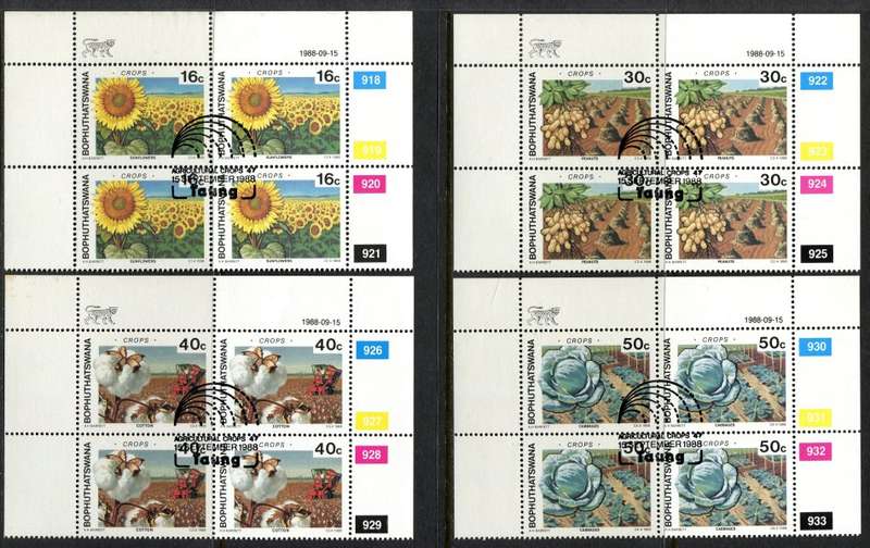 Bophuthatswana - Set of 4 Control Blocks of 4 - 1988 - CTO