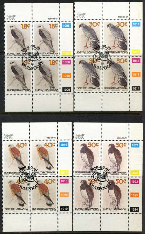 Bophuthatswana - Set of 4 Control Blocks of 4 - 1989 - CTO