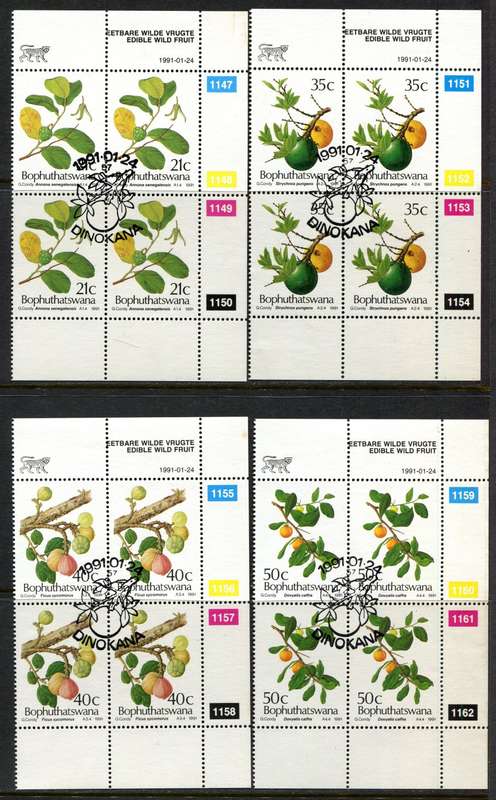 Bophuthatswana - Set of 4 Control Blocks of 4 - 1991 - CTO