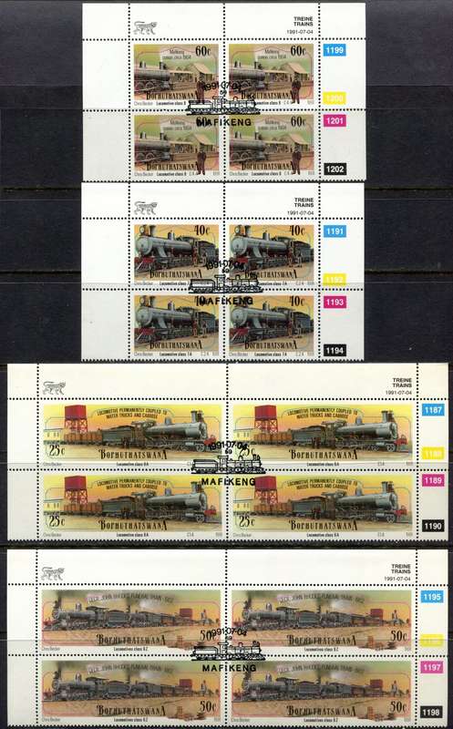 Bophuthatswana - Set of 4 Control Blocks of 4 - 1991 - CTO