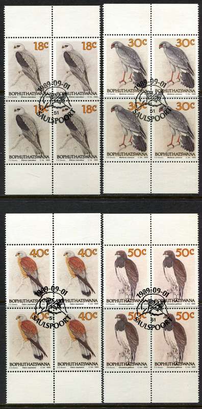 Bophuthatswana - Set of 4 Blocks of 4 With Complete Cancellation - 1989 - CTO