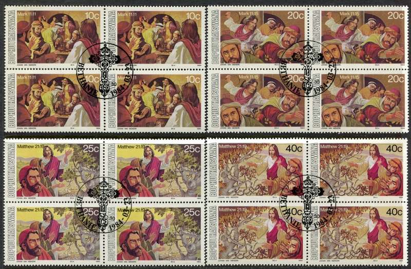 Bophuthatswana - Set of 4 Blocks of 4 With Complete Cancellation - 1984 - CTO