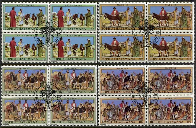 Bophuthatswana - Set of 4 Blocks of 4 With Complete Cancellation - 1983 - CTO