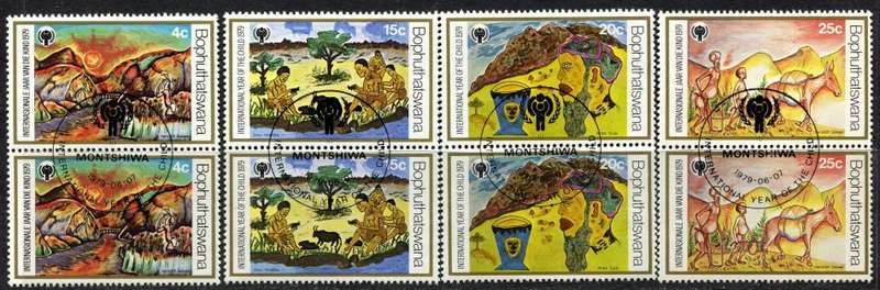 Bophuthatswana -  Set of 4 Pairs With Complete Cancellation - 1979 - CTO
