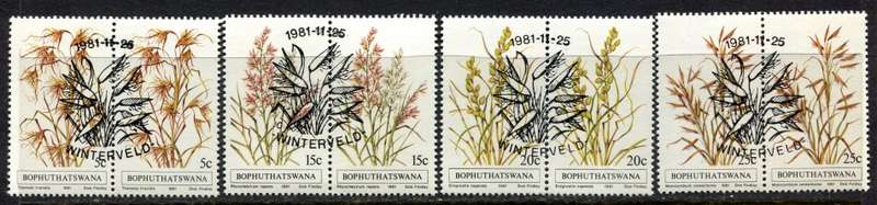Bophuthatswana -  Set of 4 Pairs With Complete Cancellation - 1981 - CTO