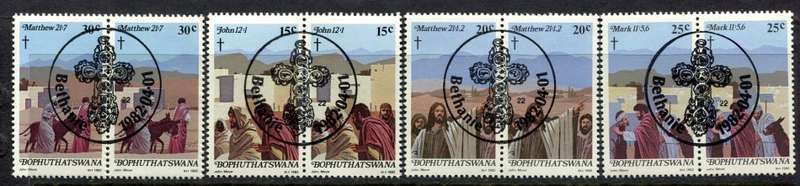 Bophuthatswana -  Set of 4 Pairs With Complete Cancellation - 1982 - CTO