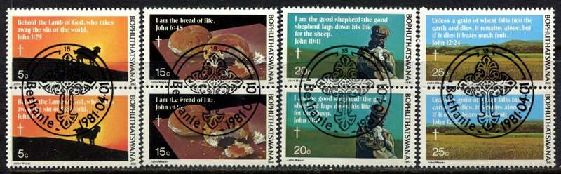 Bophuthatswana -  Set of 4 Pairs With Complete Cancellation - 1981 - CTO