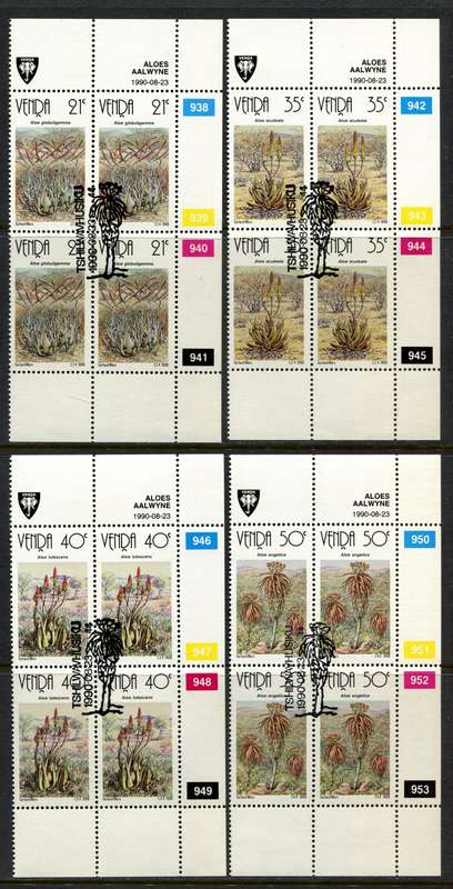 Venda -  Set 4 Control Blocks of 4 - 1991 - CTO