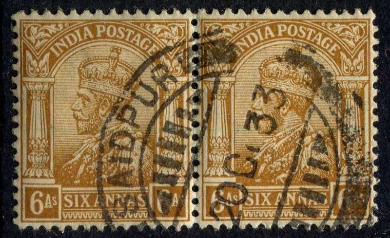 India - 1911 - Used