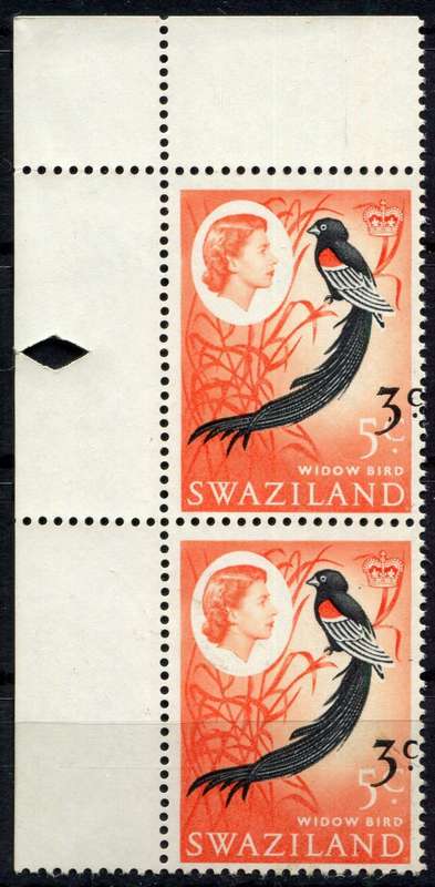 Swaziland  -  1968 - Overprint Shifted Up and Right  - MNH