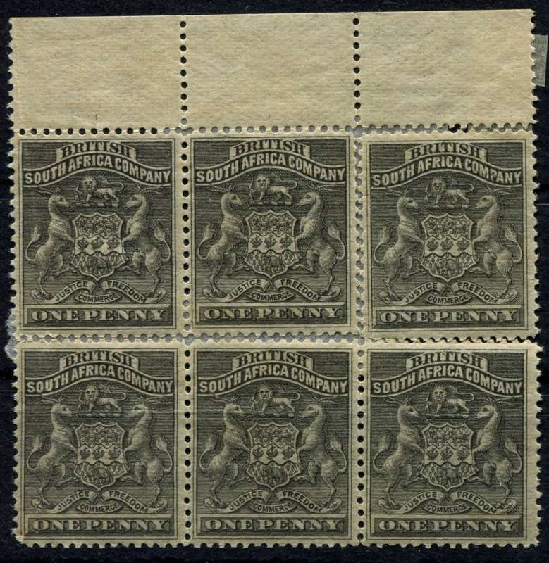 BSAC  - Reconstructed Block - 1892  - Gum Wrinkles - MM